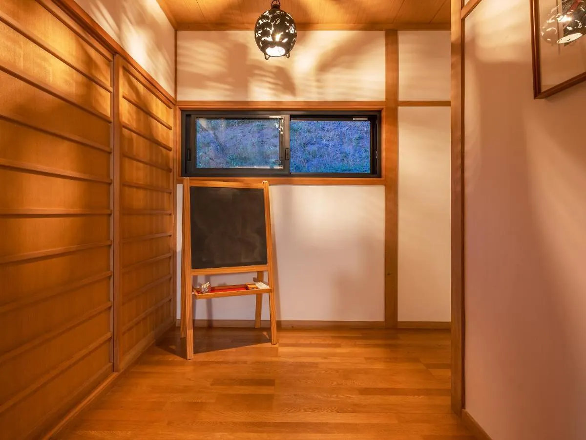 Toya Cliff House Villa Toyako Holiday home