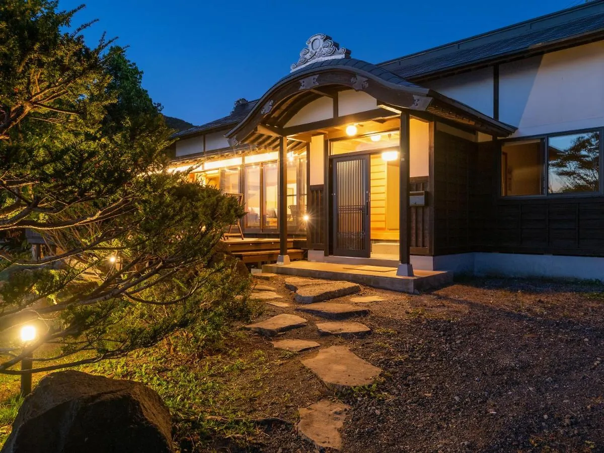 Toya Cliff House Villa Toyako Holiday home